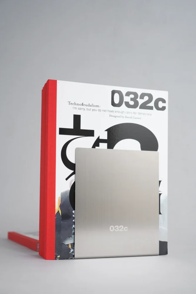 032c Kas tai per prekės ženklas