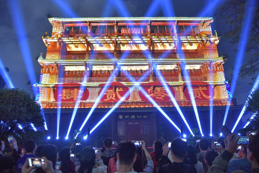 Naujieji metai Guangdžou