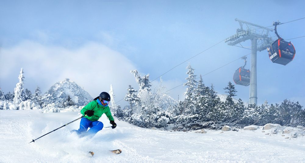 Slovakijos slidinėjimo trasos